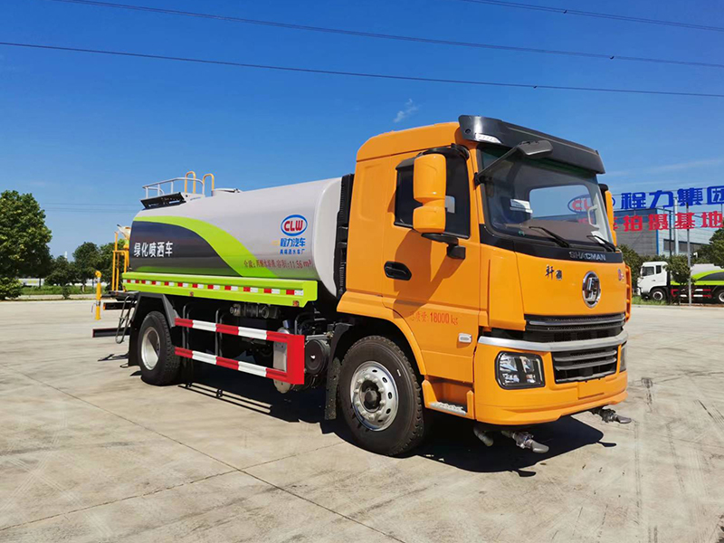 陜汽軒德灑水車(chē)